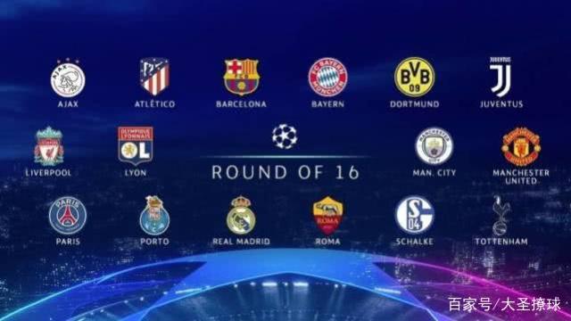 米尔顿和雷 米尔顿和雷